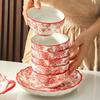 Bowl Set, Red Rose Household Chinese Wedding Housewarming Gift, Ceramic Bowl Wedding Gift Box Set