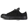 New Converse Chuck Taylor All Star Ox Black Monochrome M5039C