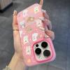 Cute Puppy Pattern Phone Case For Samsung S25 FE S24 S23 S22 S21 Ultra Plus A56 A55 A36 A26 A35 A15 A16 5G Cartoon Soft Cover