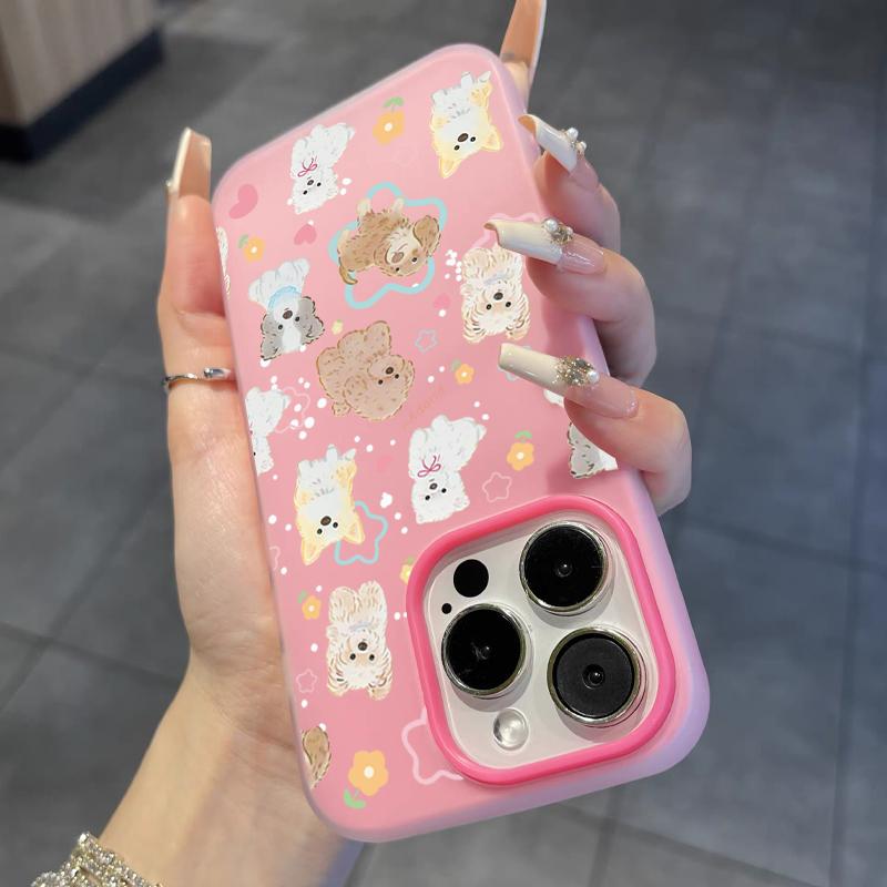 Cute Puppy Pattern Phone Case For Samsung S25 FE S24 S23 S22 S21 Ultra Plus A56 A55 A36 A26 A35 A15 A16 5G Cartoon Soft Cover