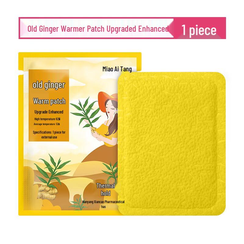 Self-Heating Ginger Warm Patches