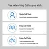 Aigo E266 4G/5G All-Network Public Intercom (CN version)
