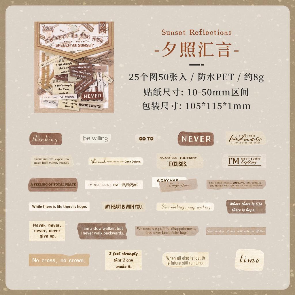 50pcs/pack Creative Aesthetic English Short Sentence PET Sticker DIY Scrapbooking Decor Journal Supplies
