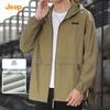 JEEP Men's Ice Silk UV Protection Hooded Sun Shirt