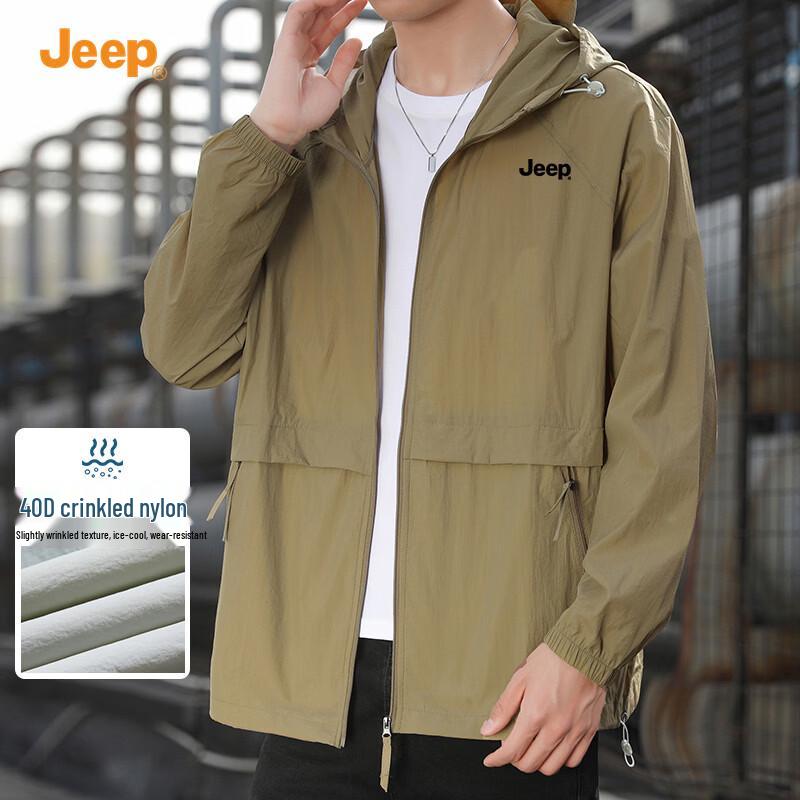 JEEP Men's Ice Silk UV Protection Hooded Sun Shirt