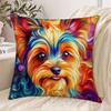 1pc Pillowcase, Cute Yorkshire Terrier Face Pattern, 2D Flat Printing, Single-Sided Print (No Pillow Insert), 17.72 X 17.72 Inches (45 X 45 Cm), Non-R
