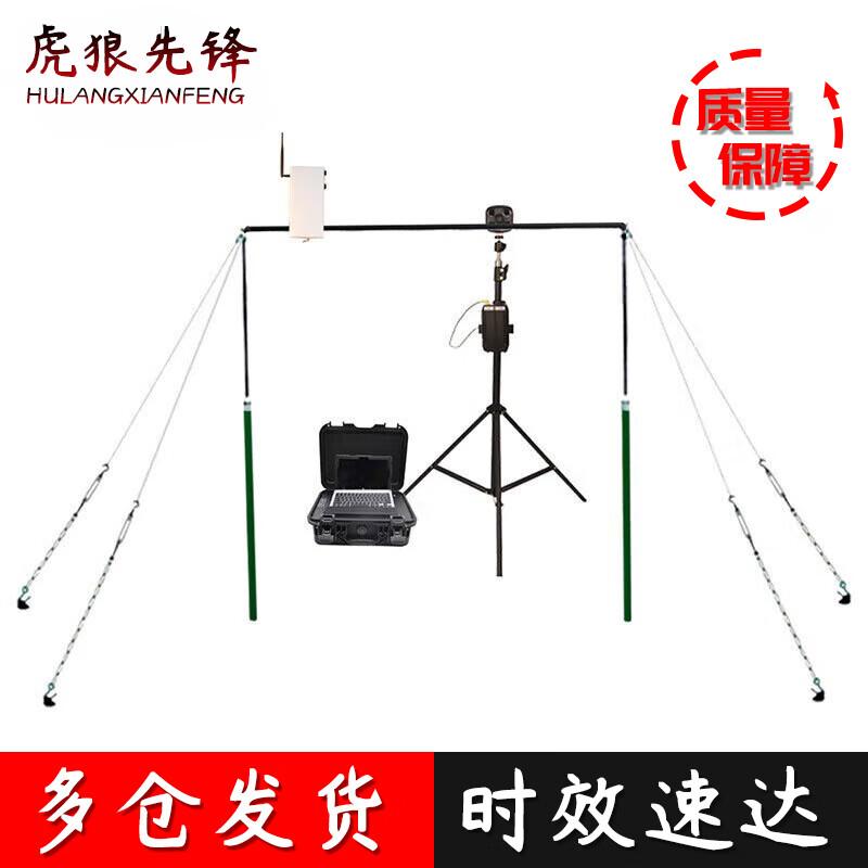 Tiger Wolf Vanguard Fitness Assessment System