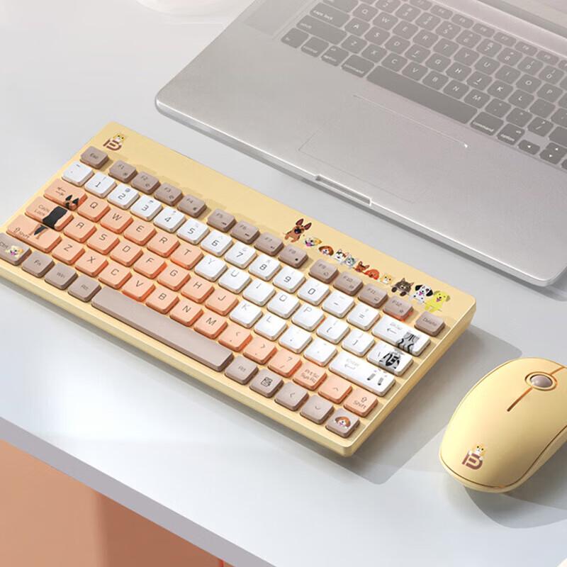 Fude 1501 Cute Animal Wireless Keyboard & Mouse Set