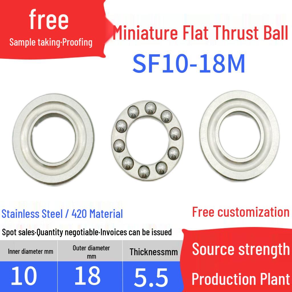 Compact Flat Thrust Ball Bearing: F6-12M, F8-14M, F8-16M, F10-18M, F10-20M.