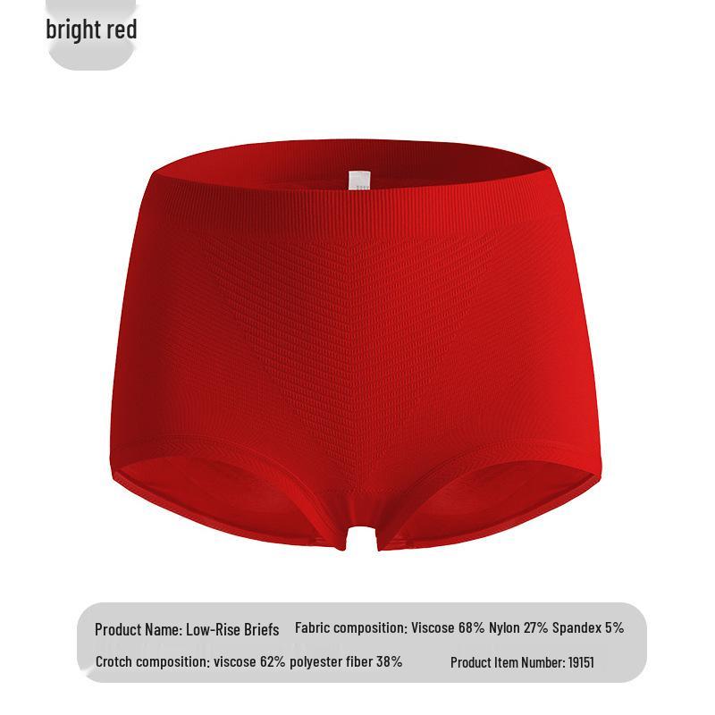 

Женские формирующие трусы средней посадки на осень/зиму: Эластичный, Бесшовный, Удобный, Антибактериальный Подъем Бедер и Контроль Живота. One Size [90-140]