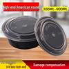 Black Round Disposable Food Container with Lid - Small Bowl for Takeaway, Turkey, Noodles, Rice, or Bento.