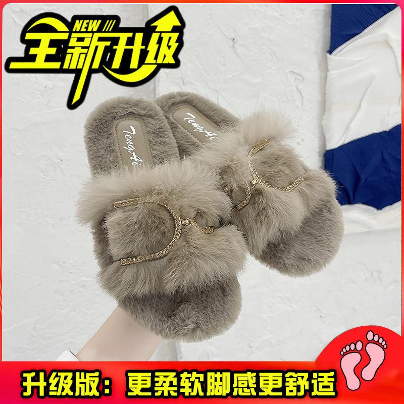 Mao Mao slippers women wear Internet celebrities super fire 2025 autumn and winter new versatile flat-bottomed fairy one-word cotton drag tide
