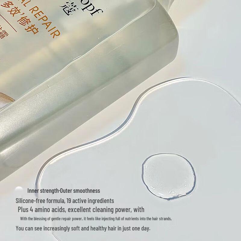 Schwarzkopf Multi-Effect Repair Travel Set