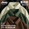 JEEP SPIRIT Men's Corduroy Long Sleeve Shirt