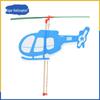 RC uçak ve helikopterler – RC Helikopterler
