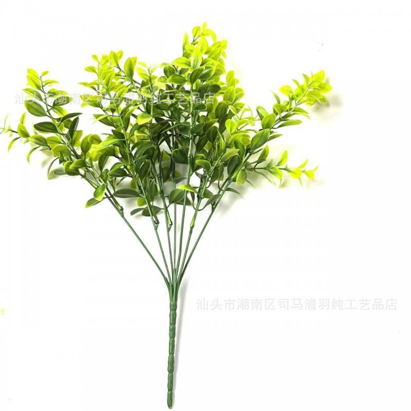 Artificial Greenery Wall Panel 7-Branch 11-Layer Plastic Foliage Home Decor Office Studio Photography Background