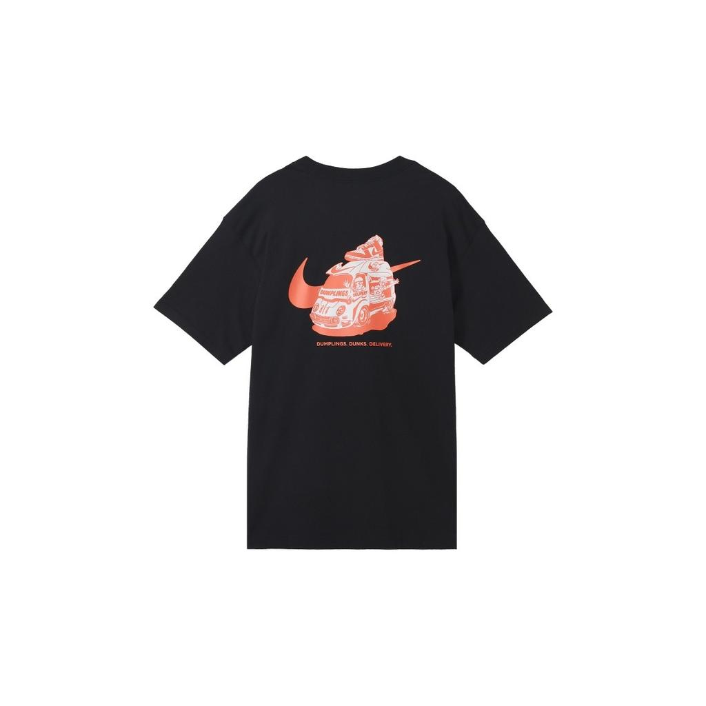 Nike Men's Black Short-Sleeve Training T-Shirt with Back Logo Print