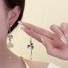 Elegant Asymmetrical Pearl & Flower Tassel Earrings