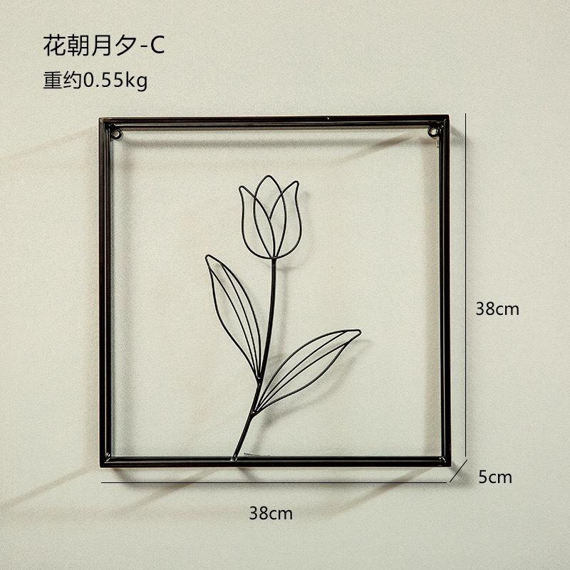 Metal Iron Art Leaf Mural Nordic Wall Pendant Light Luxury Hanging Decoration Crafts Household Creative Hanging Decorations New