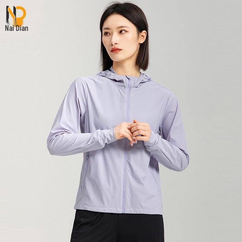 

Naidian Unisex UV Protection Outdoor Long-Sleeve Sun Shirt L