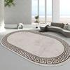 Oval Luxury Living Room Carpet Washable Soft Rugs for Bedroom Big Sofa Table Home Decoration Simple Floor Mats