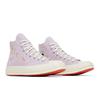 Converse Womens Chuck 70 High 'Embroidered Floral Print - Pale Amethyst' (women's sizes) Pale Amethyst / Multi / Egret Canvas Shoes A01584C