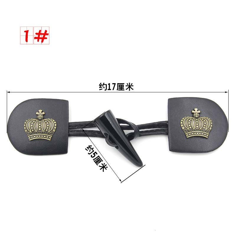 5pcs Coat Buttons, Korean Version Fashion With Leather Pair Buttons, Metal Horn Buttons, Croissant Buttons, Coat Buttons, Trench Coat Sweater Buttons