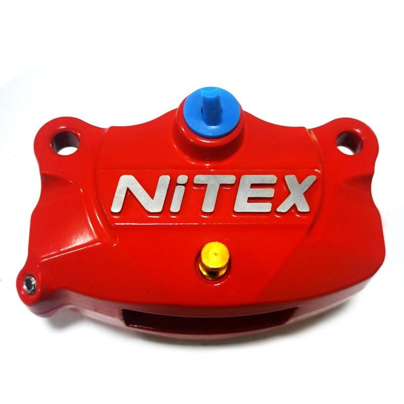 Small crab integrated brake caliper electric motorcycle modification disc brake pump 84MM красный