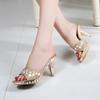 Elegant High-Heeled Sandals, Rhinestone Solid Color, Small Thick-Heeled Slippers, Summer Sandals