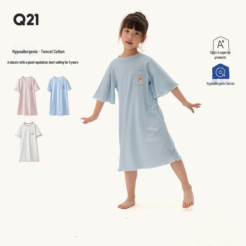 Q21 Leather Collaboration Girls Tencel Cotton Nightgown 130