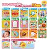 AGATSUMA (AGATSUMA) Anpanman Hand Play Melody Roller (Target Age: 8 months and up)