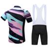 Summer Short Riding Bicycle Cycling Clothing Set Men Sport Jerseys Suits White Bib Pants Bicycle Clothes