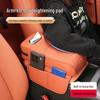BYD All Models Center Console Riser Pad and Storage Box