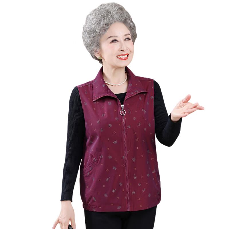 Elderly Women's Zipper Vest