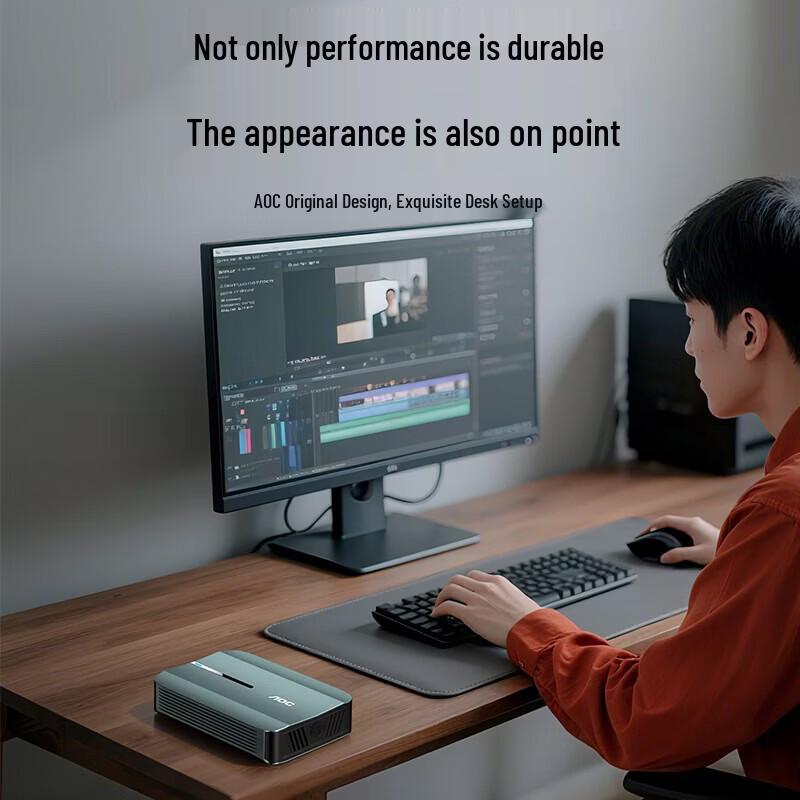 AOC Qiao Jing 6TB Enterprise Desktop External Hard Drive