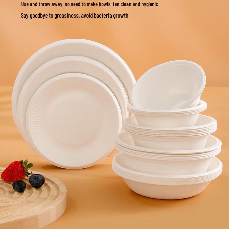 Биоразлагаемые бумажные тарелки YOUAO, 7 дюймов