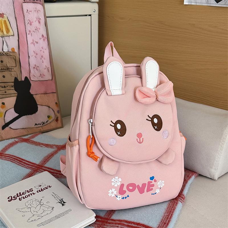 Cartoon Kindergarten Schultasche Jungen und Mädchen Anti-Verlust Rucksack Kinderrucksack