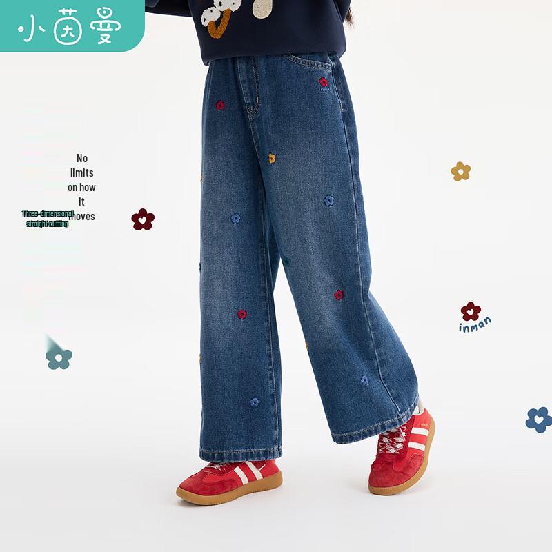Girls' Casual Floral Straight-Leg Denim Jeans