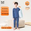 Maoren Kids' Thickened Cotton Thermal Underwear Set