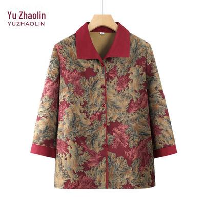 YUZHAOLIN New Chinese Style Spring Jacket for Women