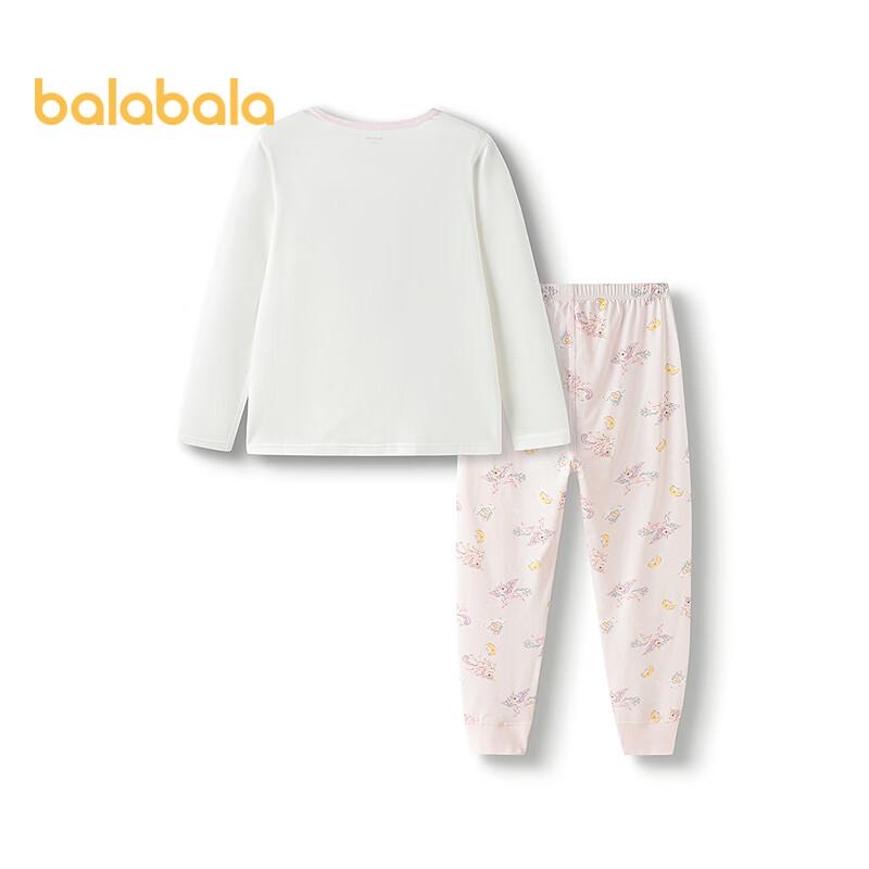 

Balabala Kids Thermal Underwear Set 120