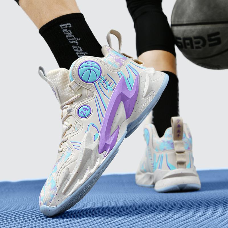 2024 New Men's Basketball Shoes Cushion Anti Slip Sports Shoes Fitness Training Shoes Male Basketball Boots Basket Sneakers