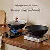 Chui Da Huang Forged Titanium Wrought Iron Non-Stick Wok
