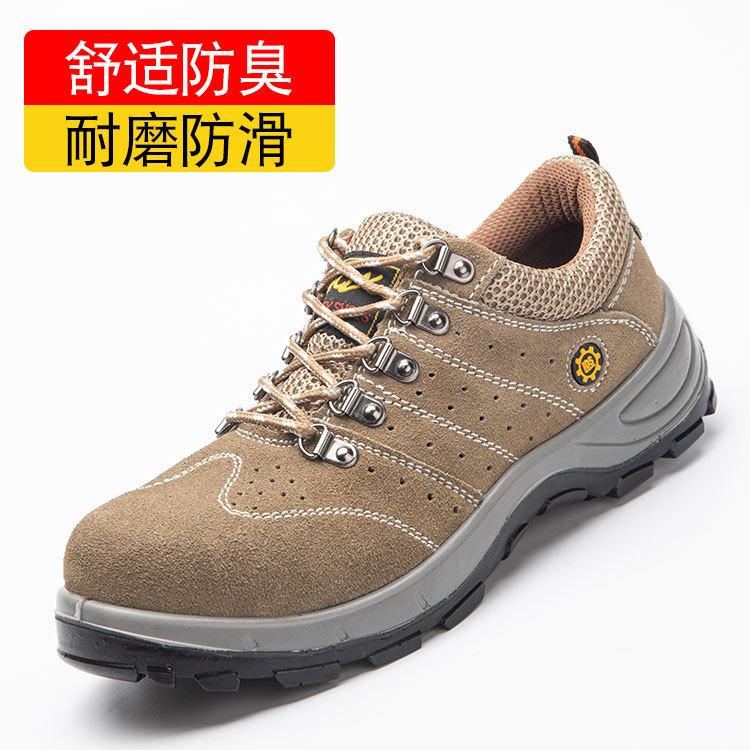 

Мужские ударопрочные, устойчивые к проколам, безопасные для рабочей площадки, дышащие, дезодорирующие, легкие, износостойкие, летние 511zongK46