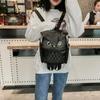 1 Pcs Owl Shape Embossed Shoulder Backpack Bags Satchel Travel Bag Fashion Womens' PU Casual
