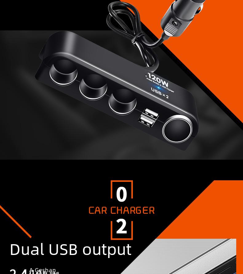 Multi-Function Car Charger: 3-Socket Adapter with Digital Display & Dual USB Ports, 120W
