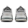 Nike Metcon 8 Photon Dust Anthracite Men Sneakers Grey Light-Bone Black DO9328-004