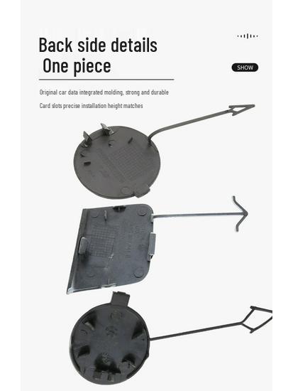 Volkswagen Bora Front Bumper Tow Hook Cover (09-19)