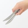 MUJI Stainless Steel Mini Tongs MC10RA4S
