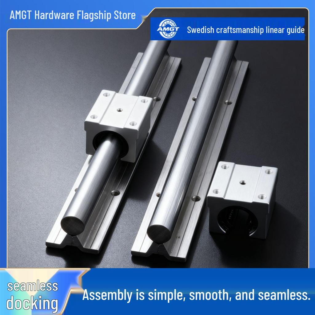 Glissière de guidage linéaire AMGT Swiss avec bride pour tables de scie à bois, axe optique SBR10/12/16/20 TBR